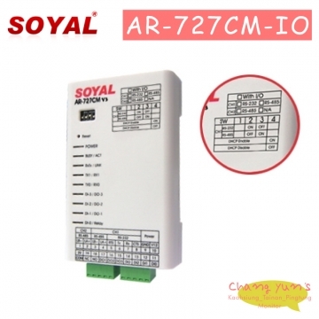 AR-727CM-IO串列設備聯網伺服器