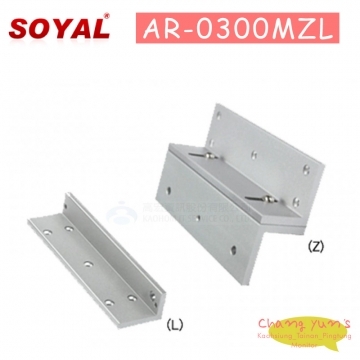 SOYAL