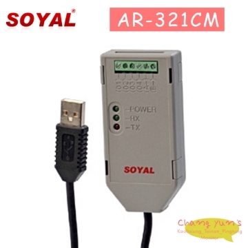 SOYAL