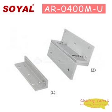 SOYAL