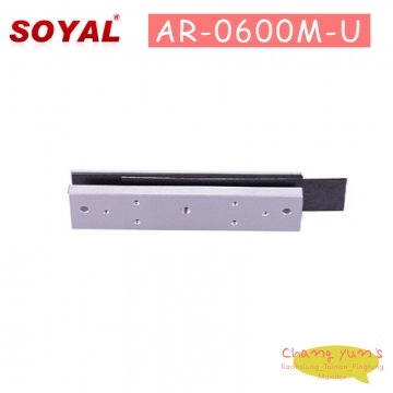 SOYAL