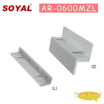 SOYAL