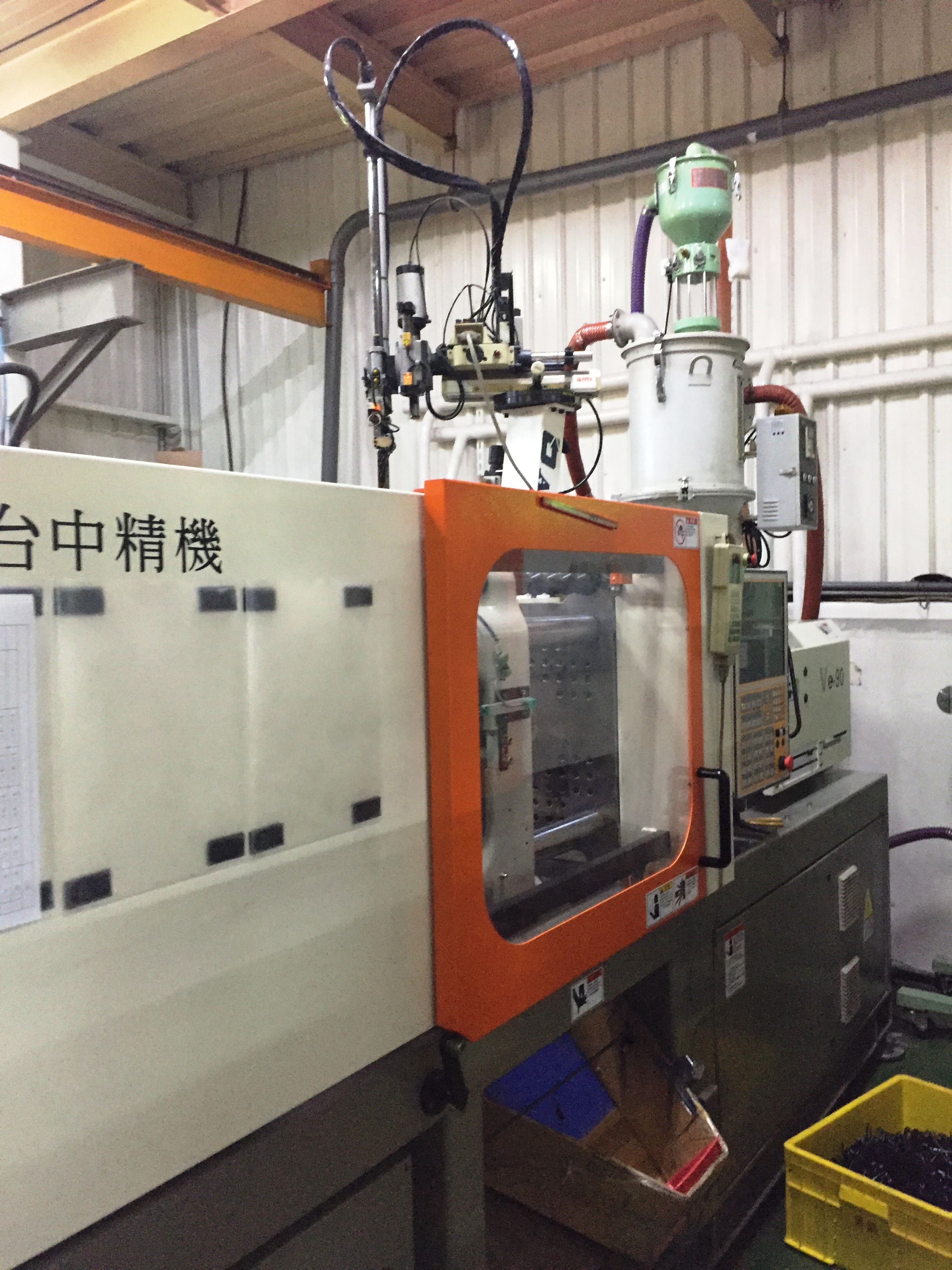 塑膠射出機械設備