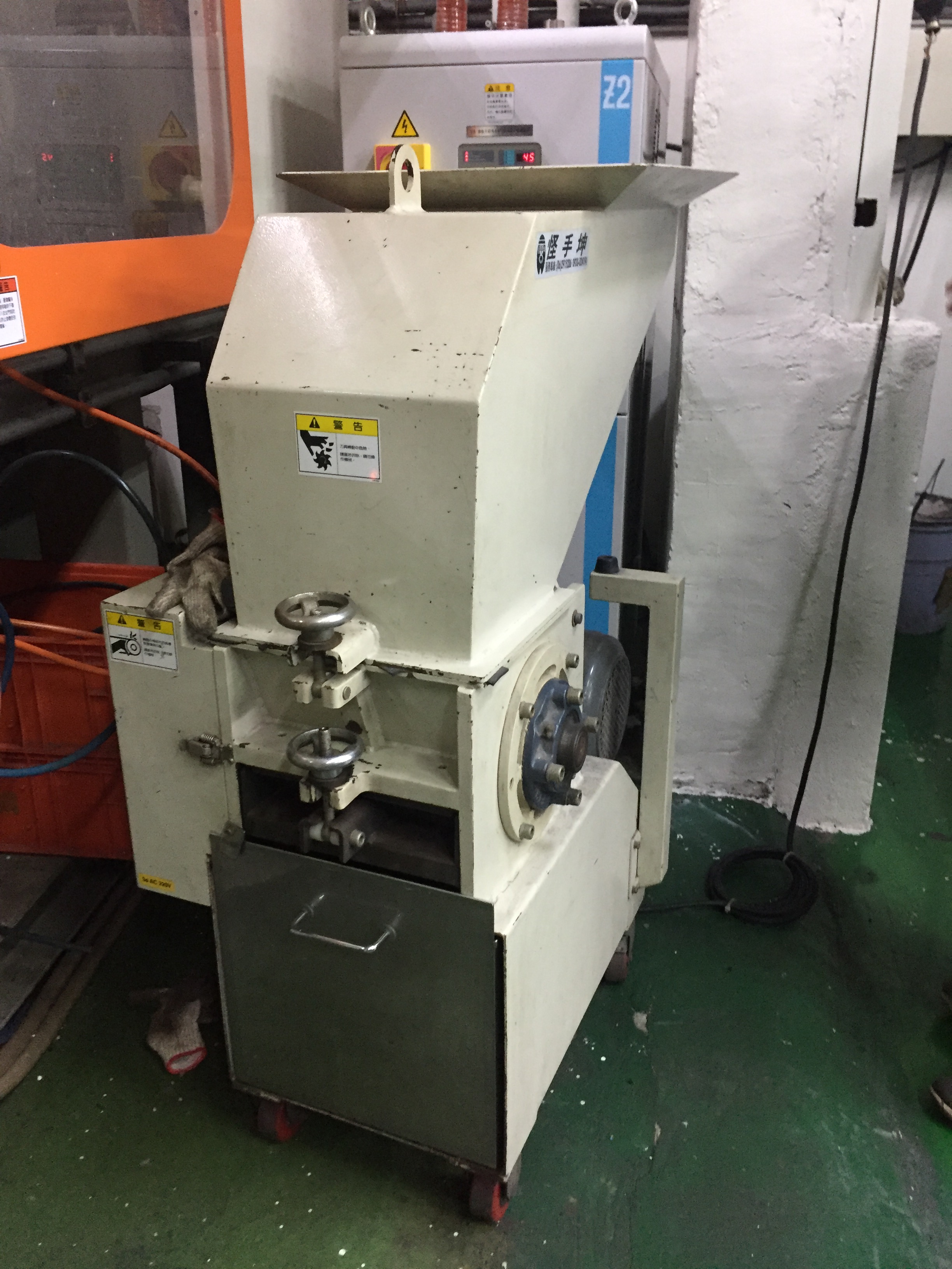 塑膠射出機械設備