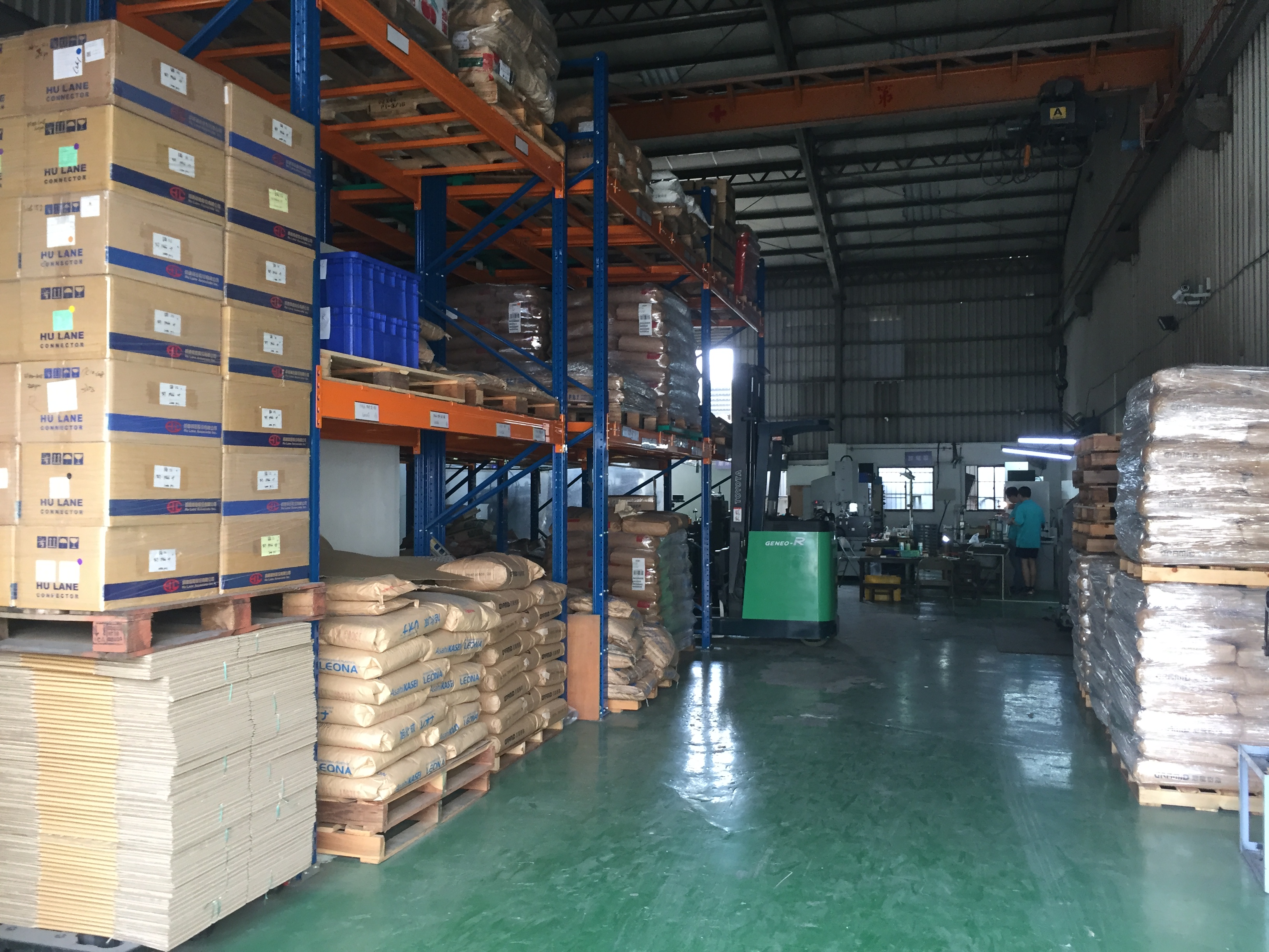 塑膠射出物料區