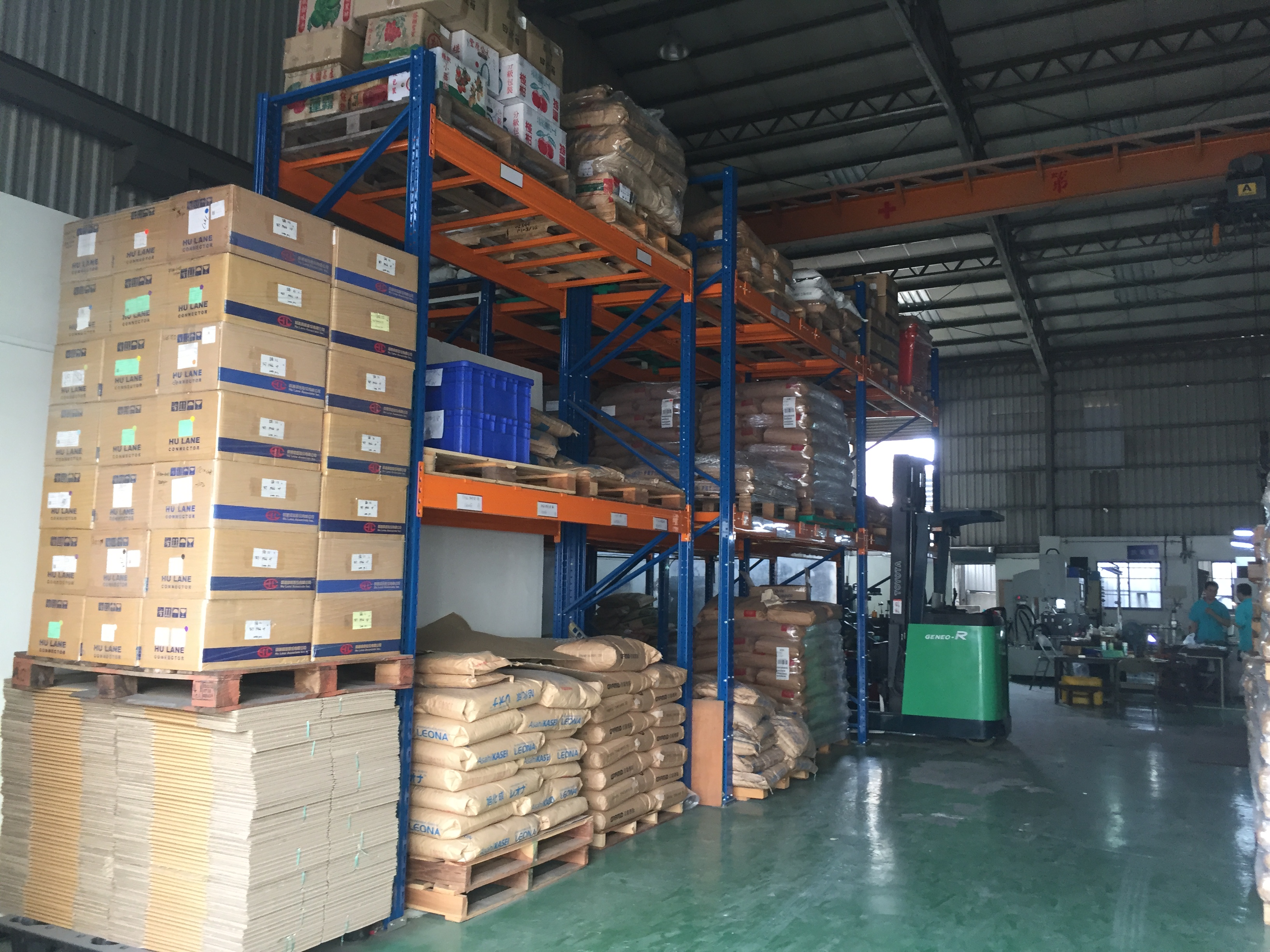 塑膠射出物料區