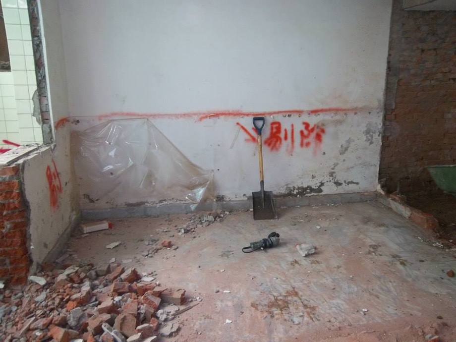 RC牆面切割前劃線