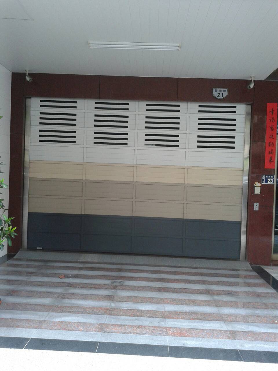 新型安靜鐵捲門