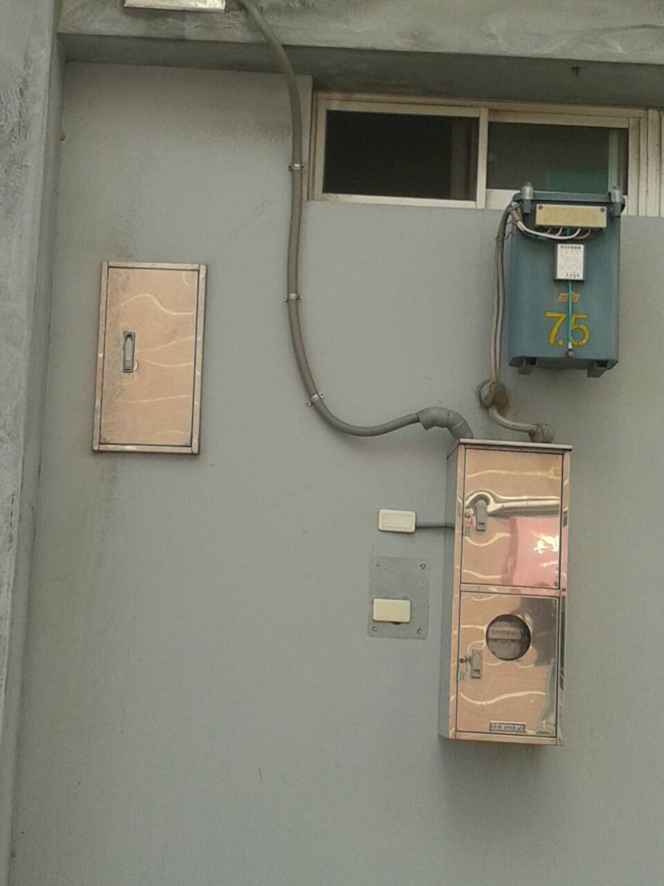 電力申請與安裝