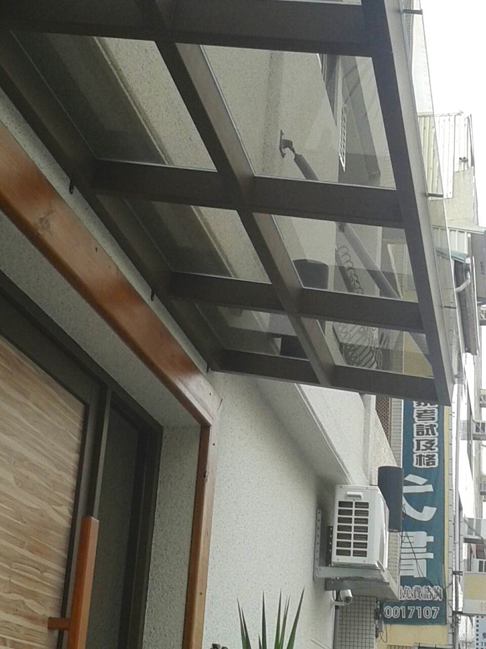 強化玻璃遮光罩