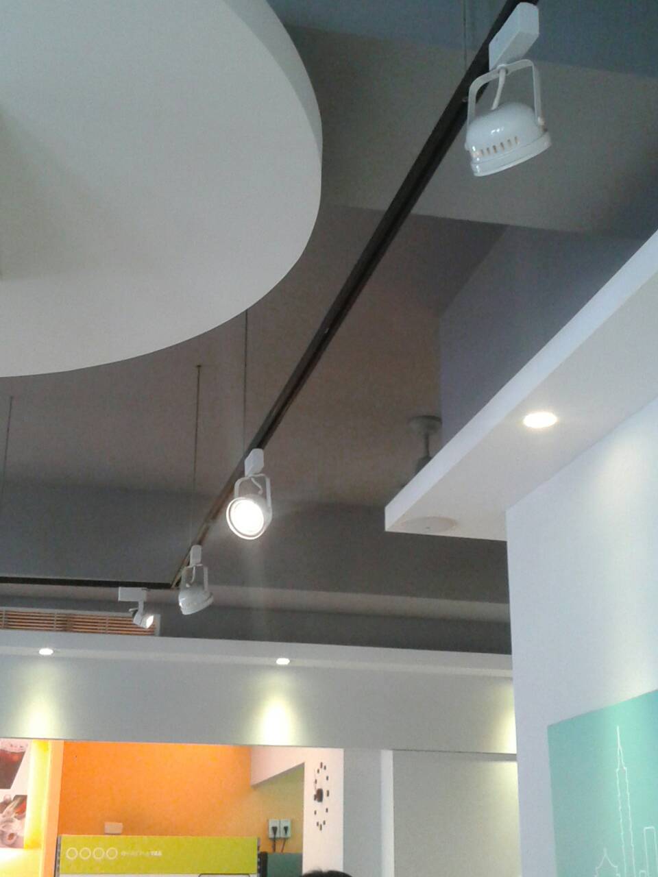 天花板投射燈1
