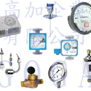 高加企業有限公司-undefined