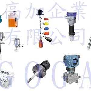 高加企業有限公司-undefined