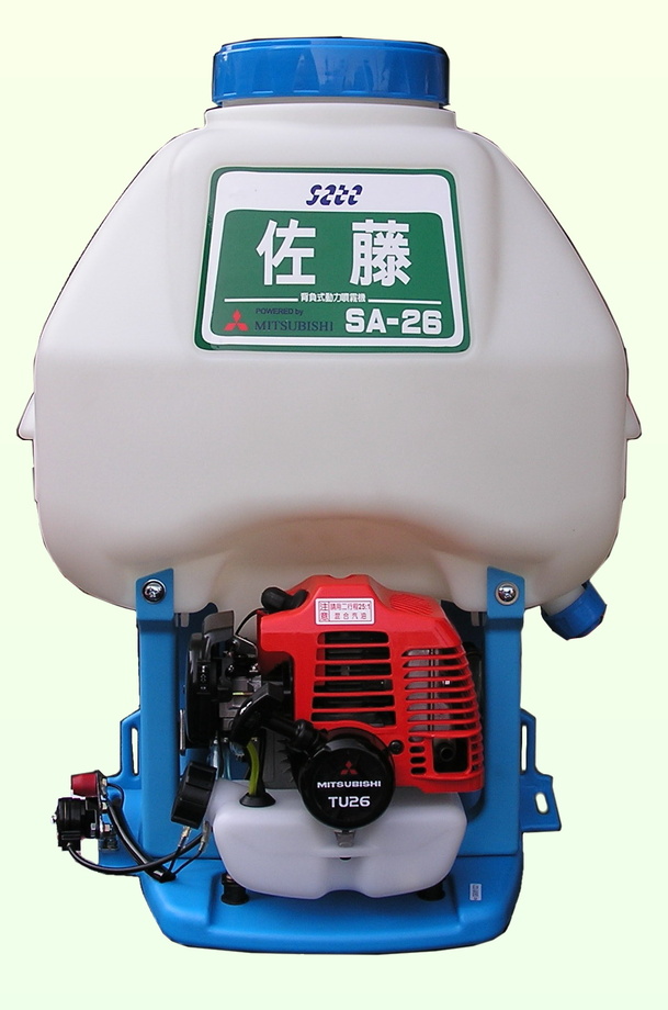 SA-26背負式噴霧機