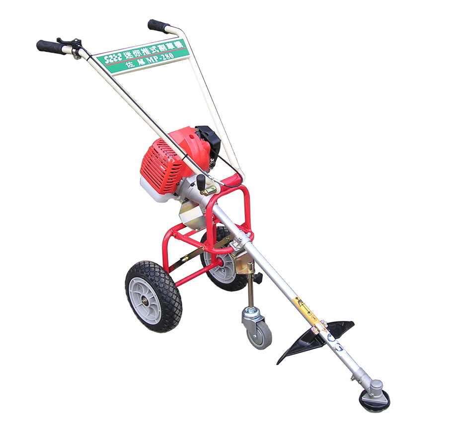 MP-280迷你推式割草機
