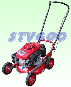 STV400手推割草機