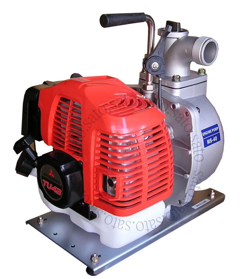 MS-40抽水機