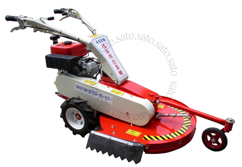 SRD70R自走式割草機