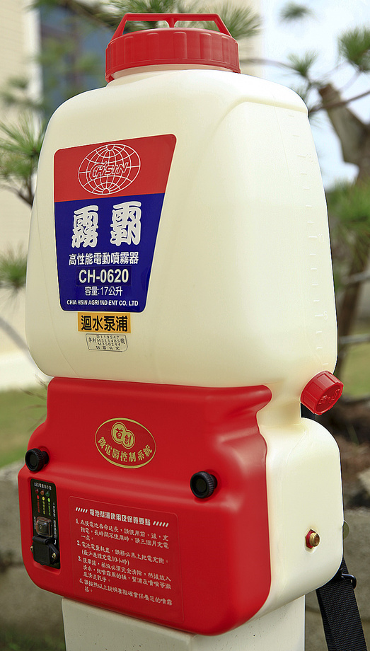 CH-0620電動噴霧器(鋰電)