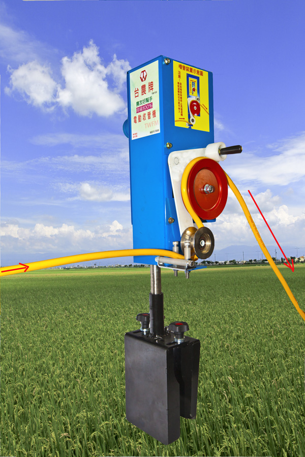 TW102電動收管機