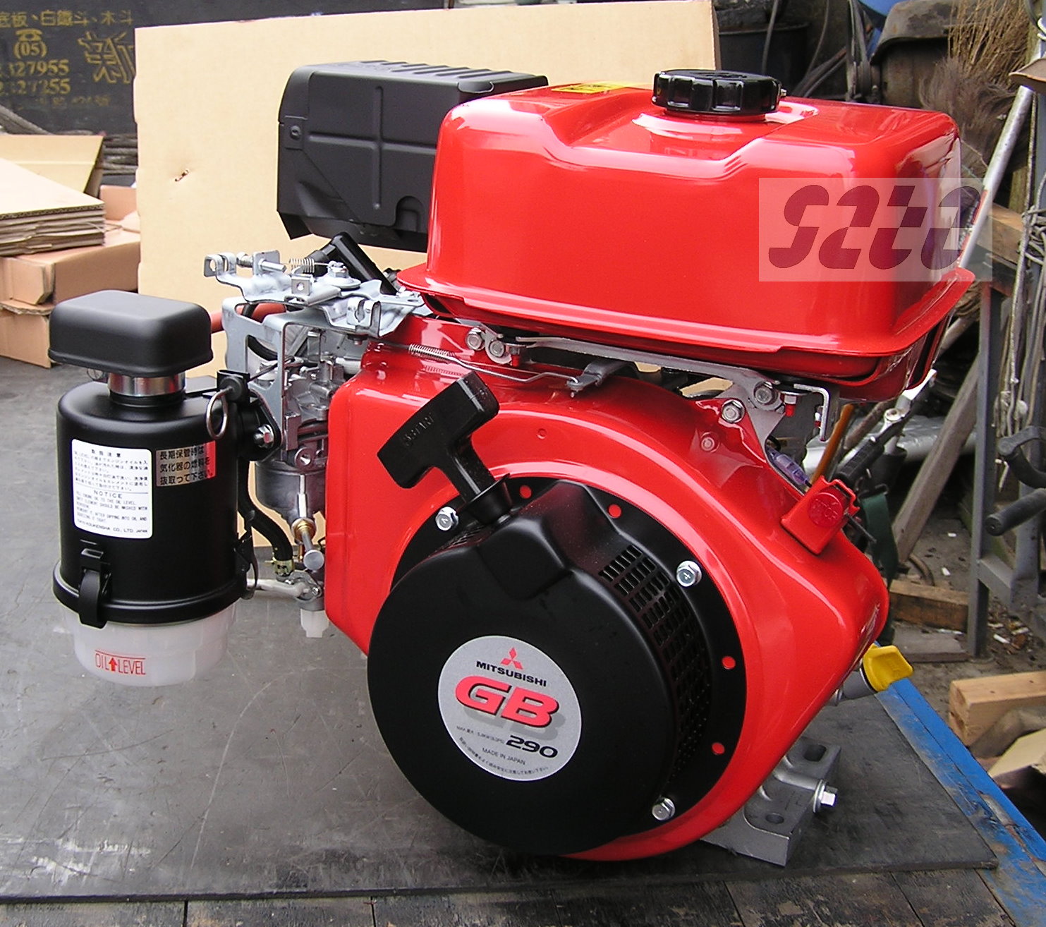 三菱GB290引擎/8.0