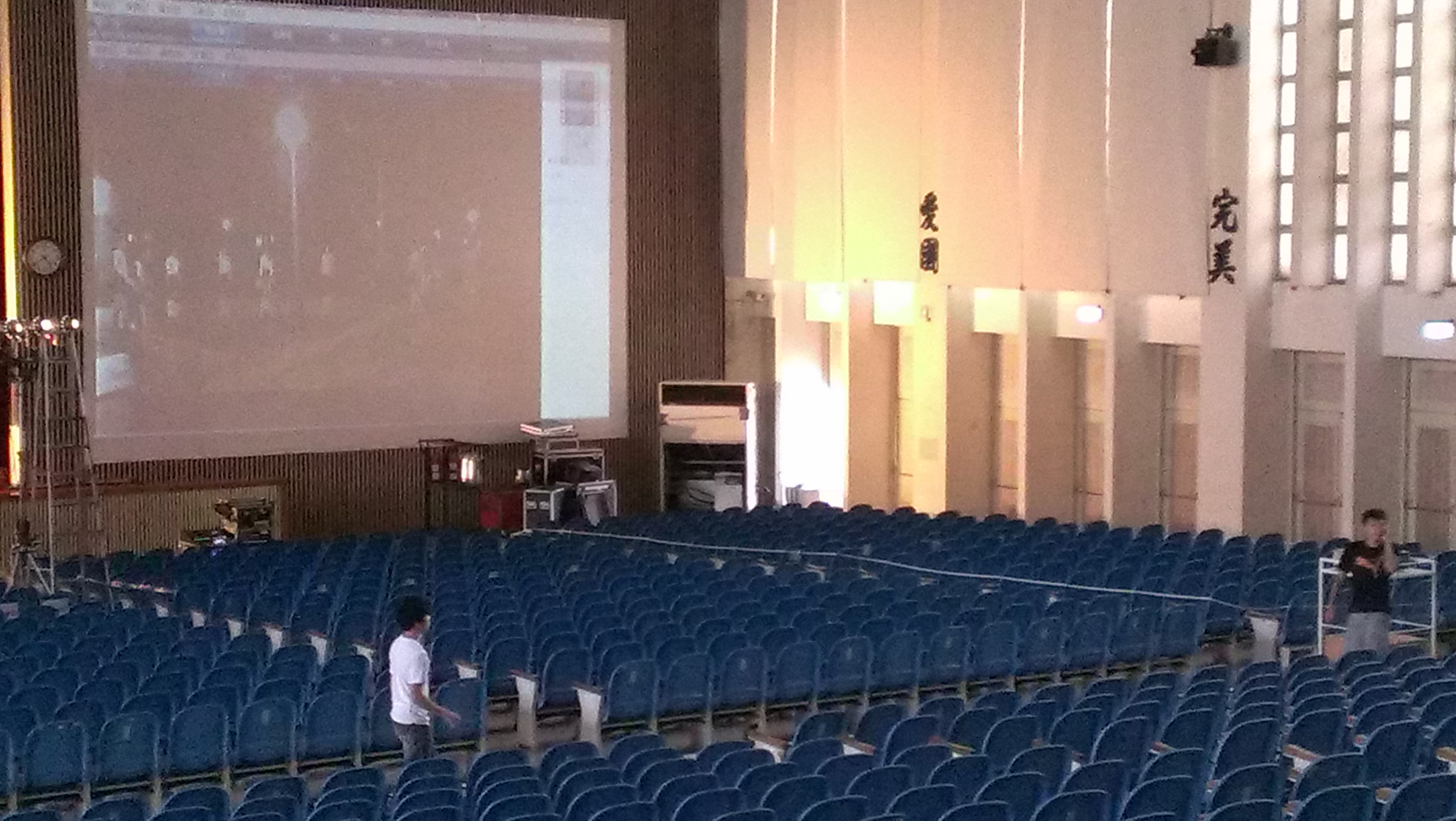 禮堂會場冷氣出租