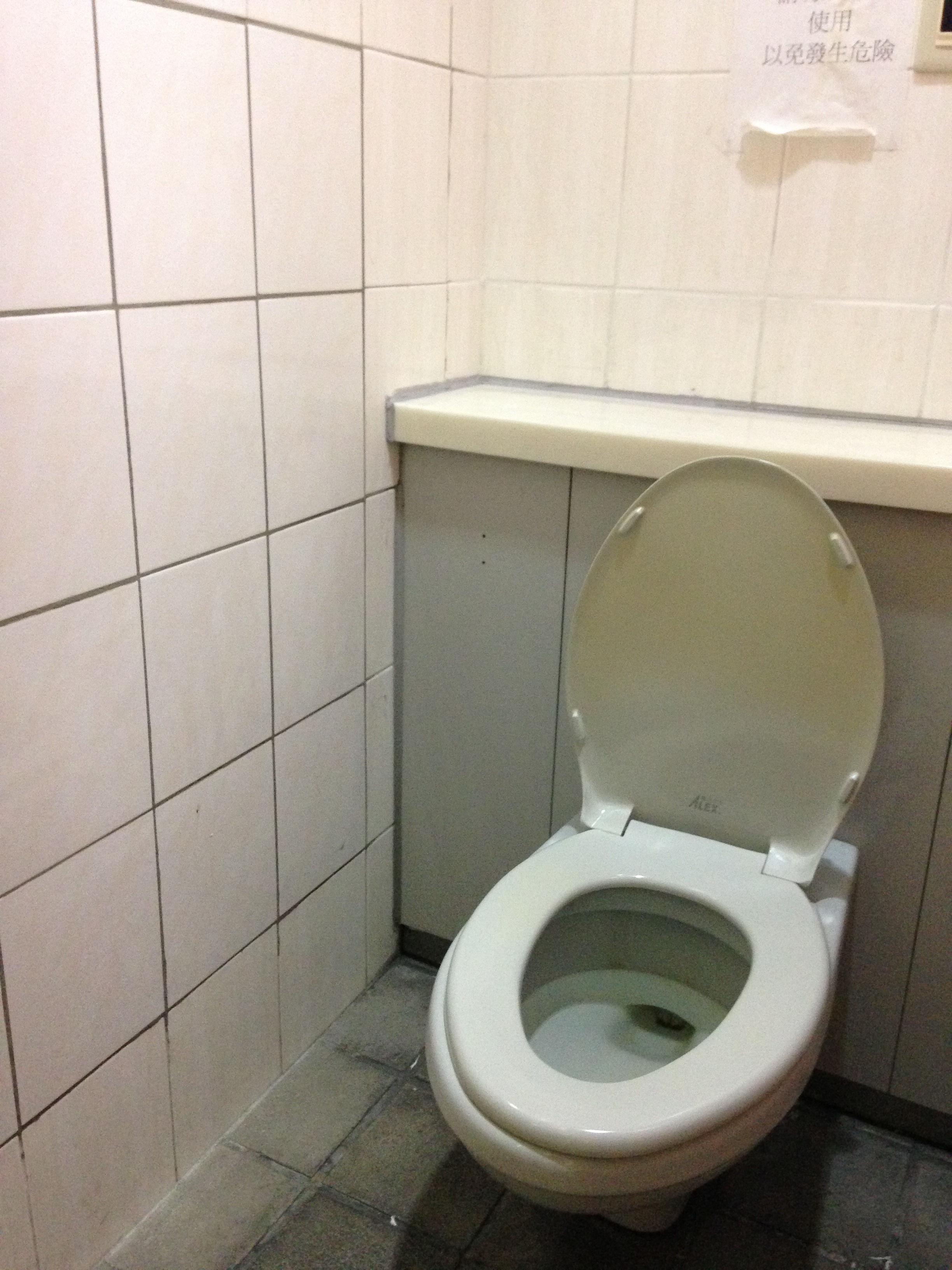 台中彰化通馬桶包通