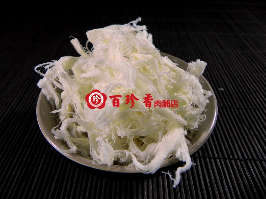 百珍香魷魚絲