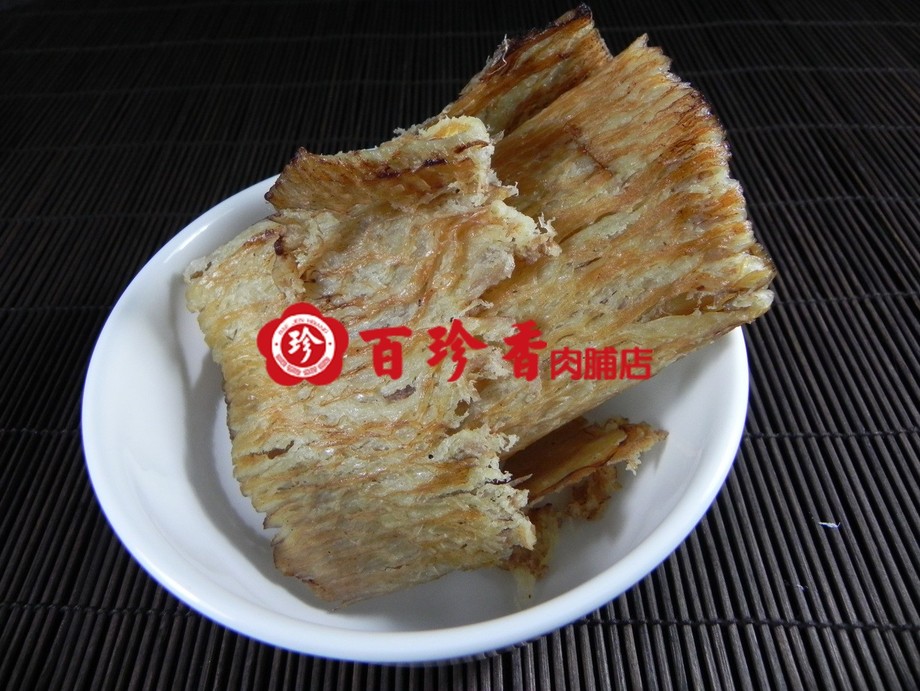 彰化名產,百珍香碳烤魷魚