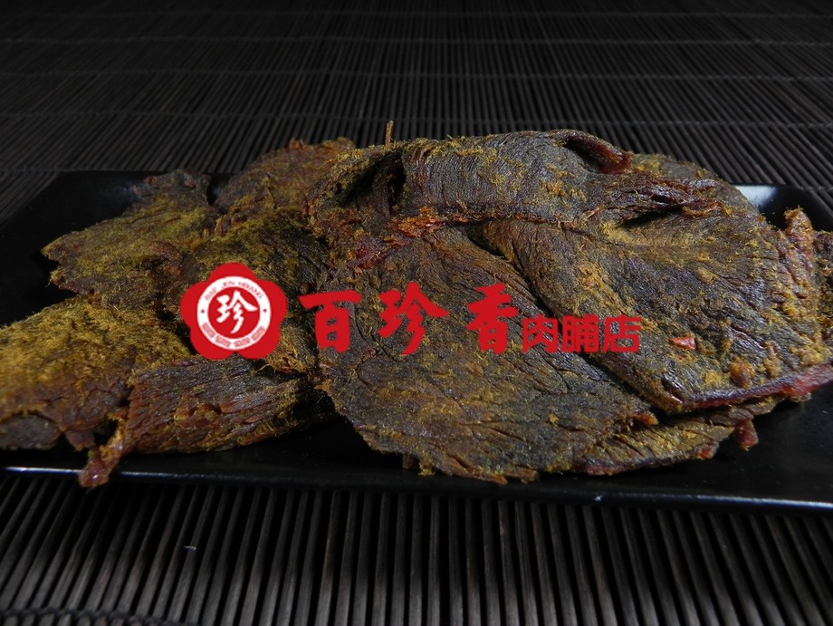 牛肉片