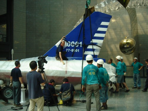 高雄科工館飛機收藏