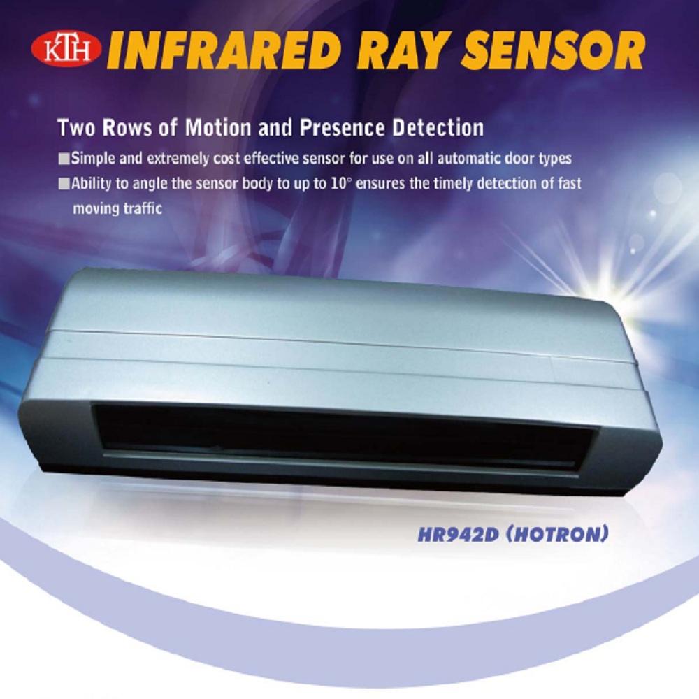 紅外線感應器(日製)