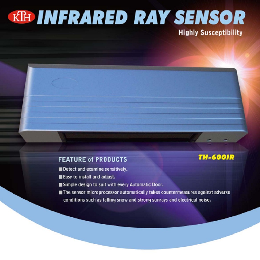 紅外線感應器(台製)