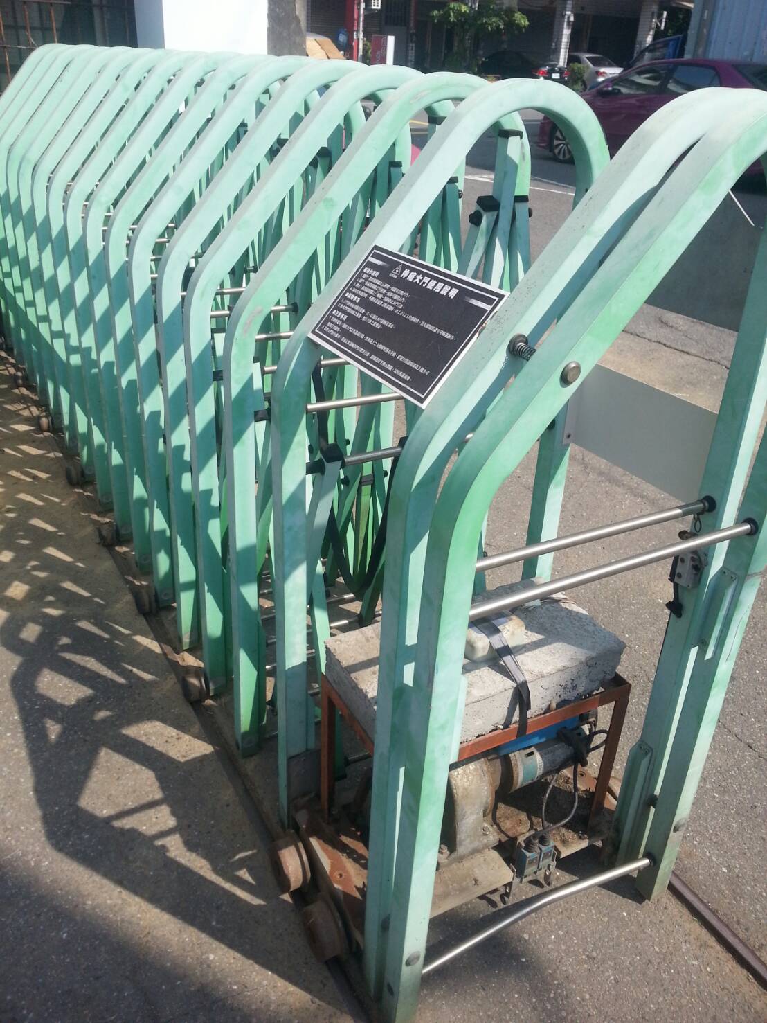 伸縮門，大門機，馬達修理