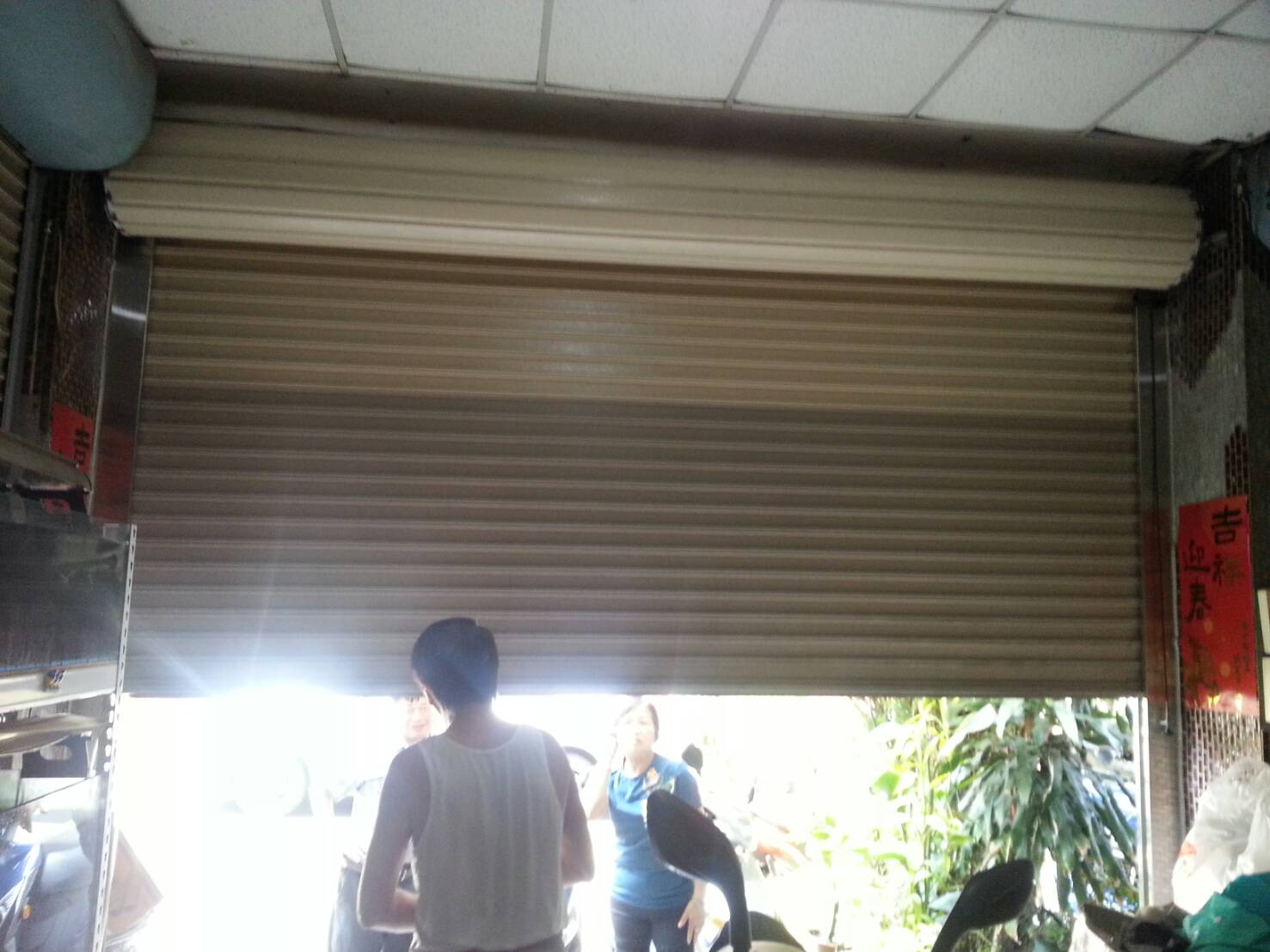 快速捲門彈簧，輪軸，換新4