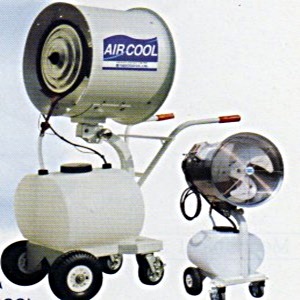 移動式離心ULV冷霧噴霧器