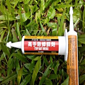 高手凝膠除蟑餌劑