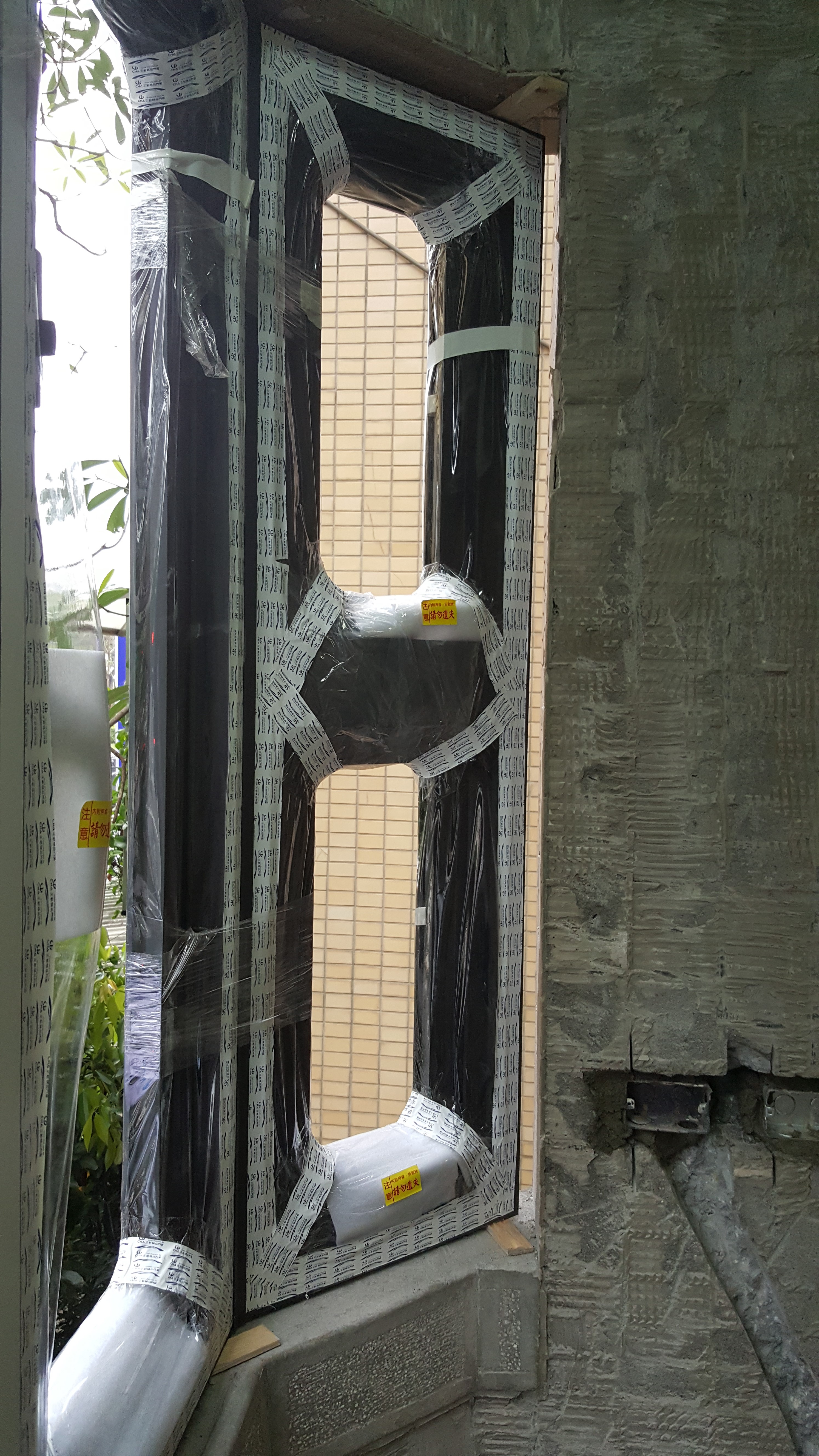 新北市新莊住家景觀窗施工