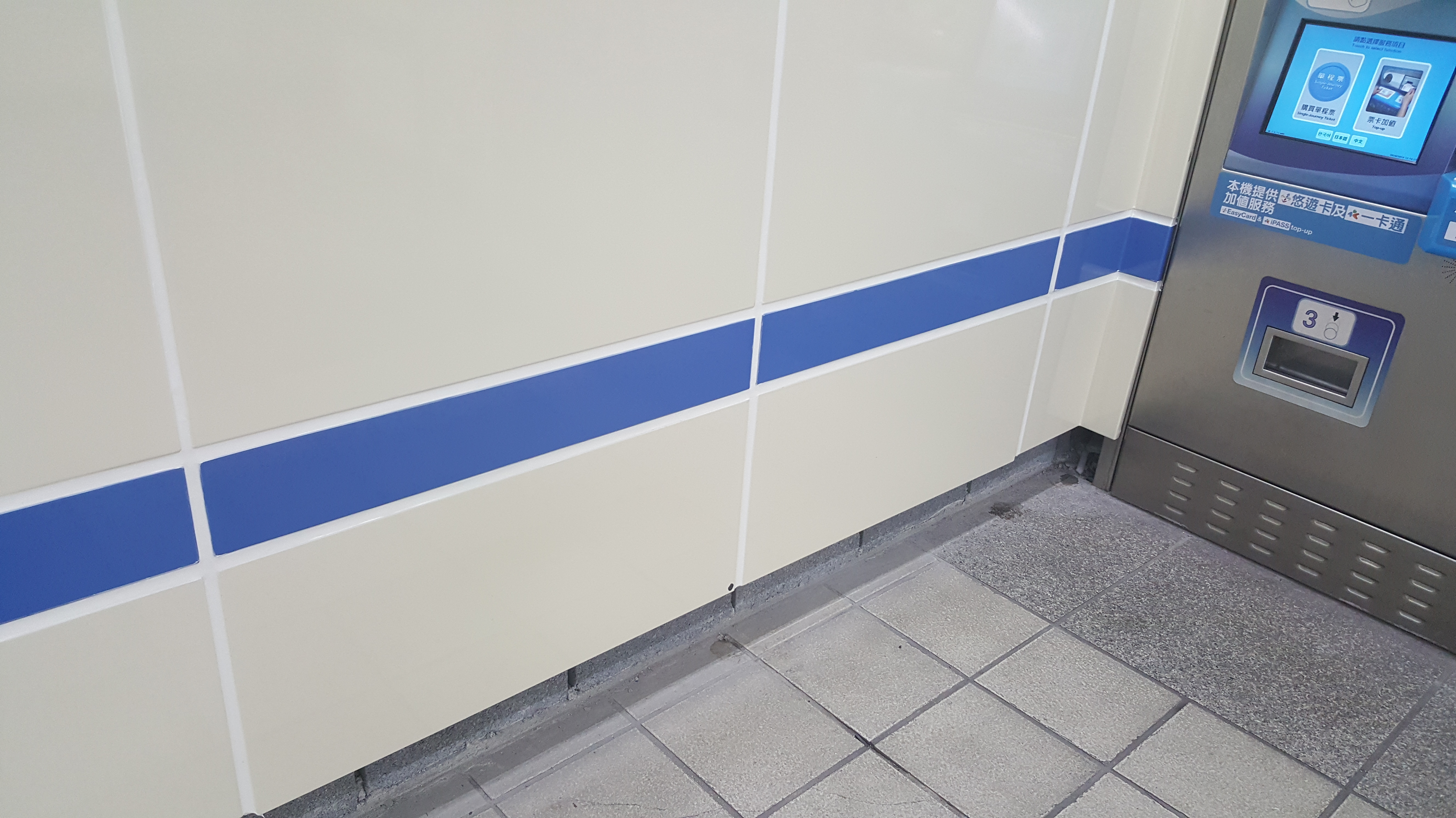 台北市不鏽鋼牆面施工