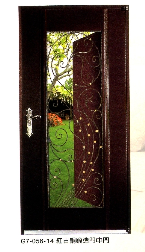 鑄鋁鍛造門中門