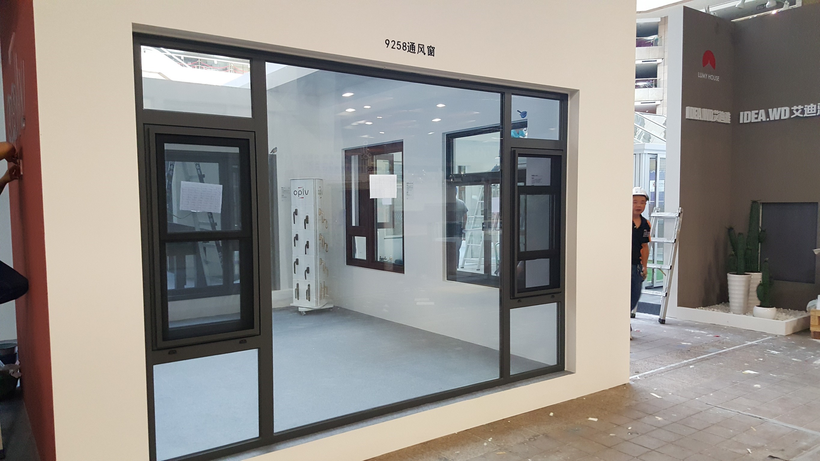 台北展場門窗玻璃工程