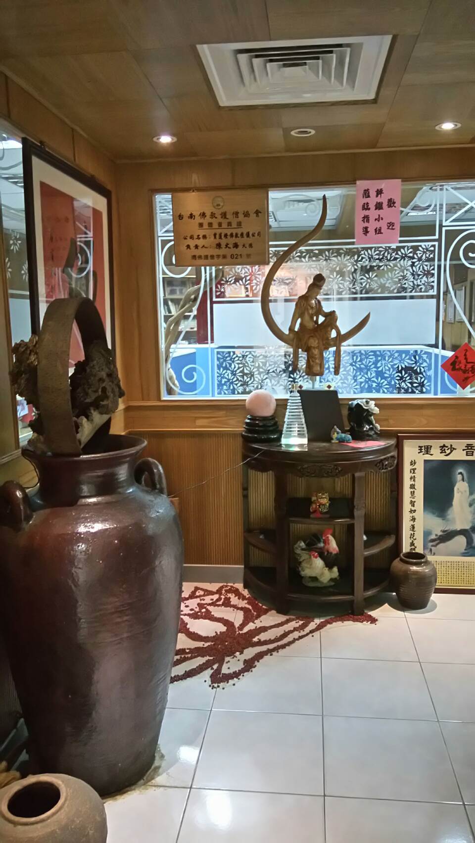 寶蓮燈公司環境照2