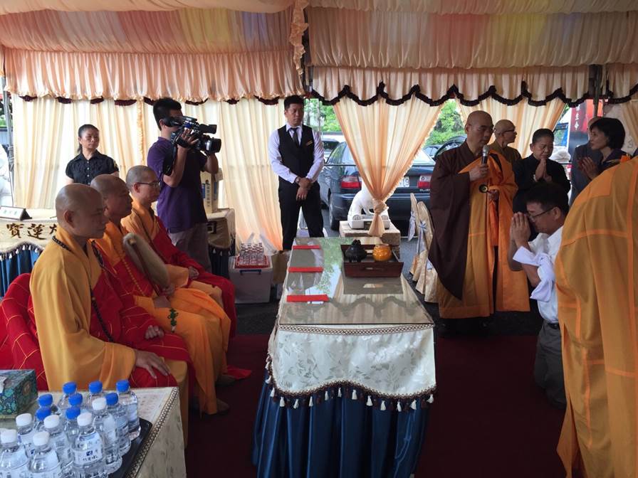 迎請三師和尚儀式1