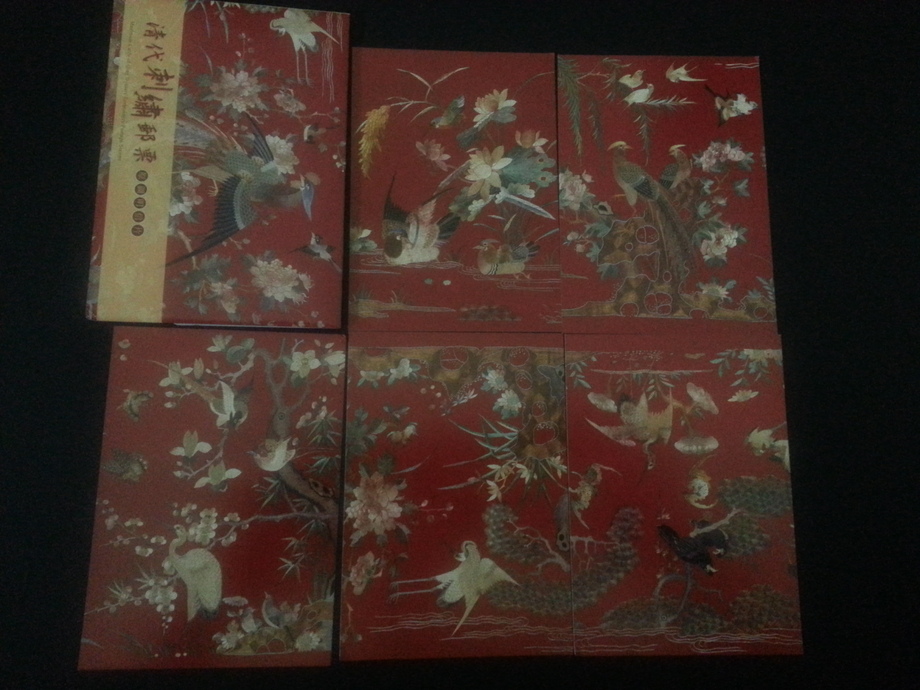 清代刺繡原圖卡明信片