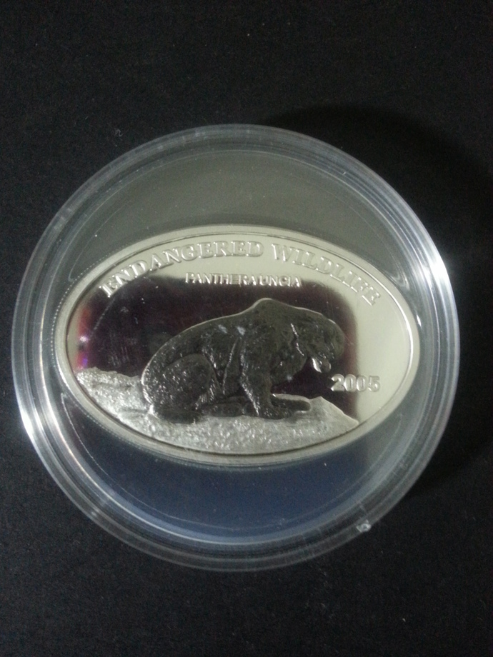 蒙古2005年紀念銀幣