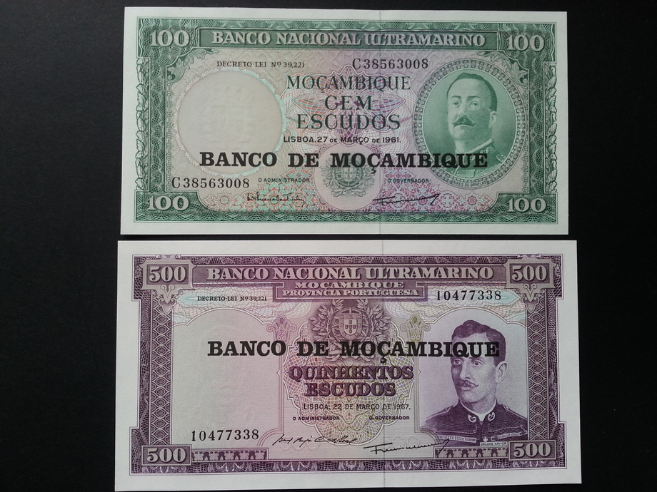 非洲紙鈔-莫三比克