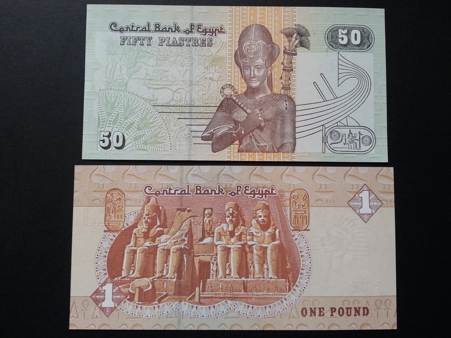 非洲紙鈔-埃及