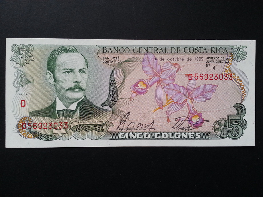 各國錢鈔-哥斯大黎加