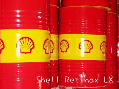 車輛用油脂Retinax