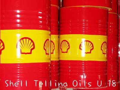 液壓油Shell